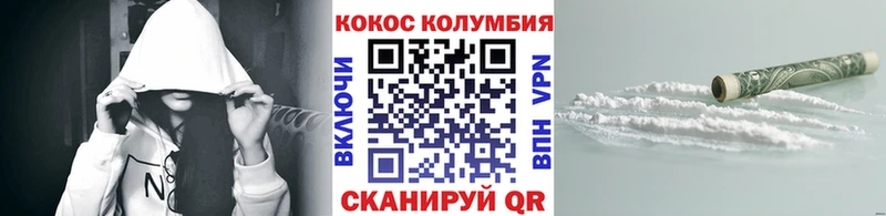 даркнет сайт  MEGA зеркало  Кокаин FishScale  Михайловка 