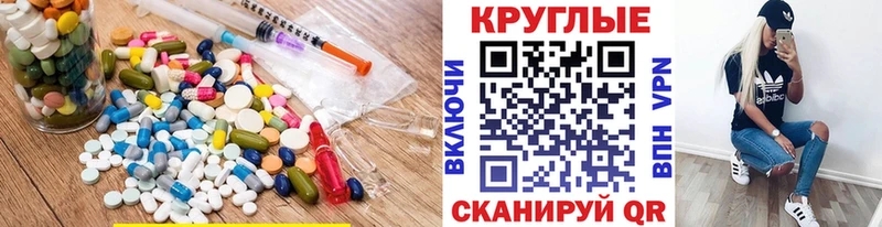 ЭКСТАЗИ Дубай  кракен ССЫЛКА  Михайловка 