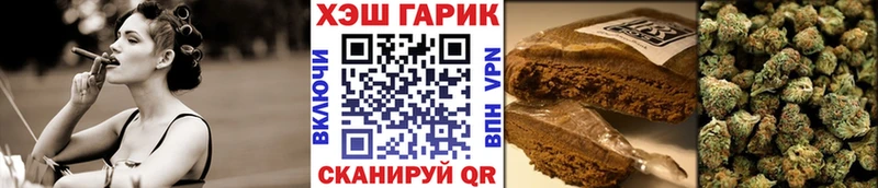 наркотики  Михайловка  Гашиш hashish 