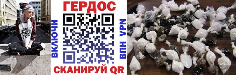 где можно купить   kraken ТОР  Героин хмурый  Михайловка 