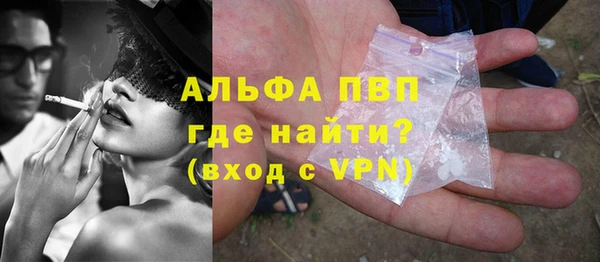 дмт Лагань
