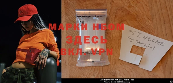 mdma Лиски