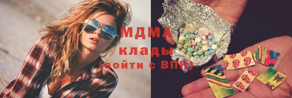 а пвп мука Липки