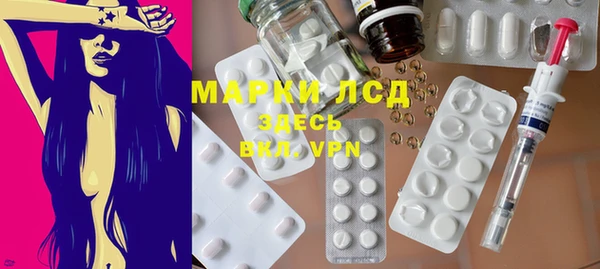 мет Лысково