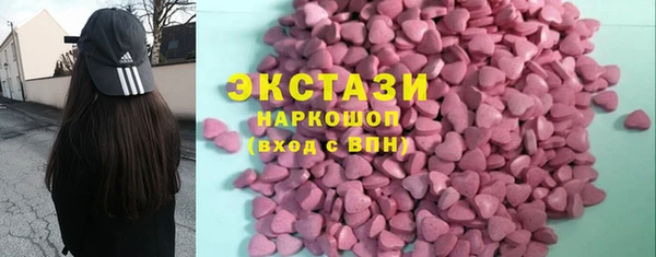 а пвп мука Липки