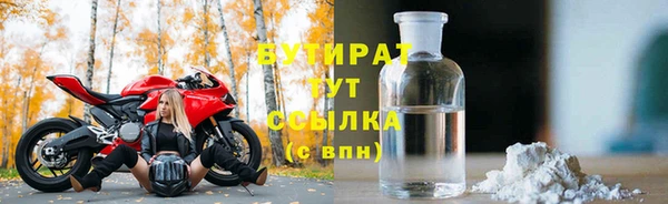 а пвп мука Липки