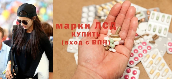 mdma Лиски