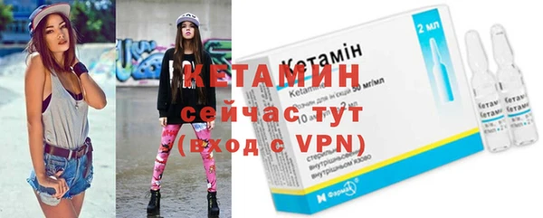 mdma Лиски