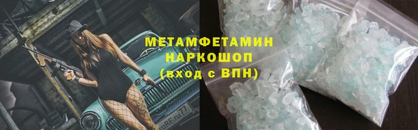 а пвп мука Липки