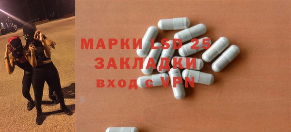 а пвп мука Липки