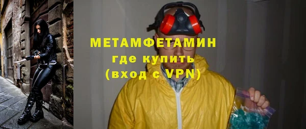 дмт Лагань
