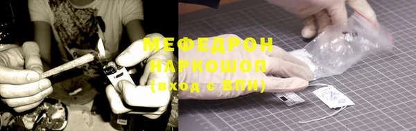mdma Лиски