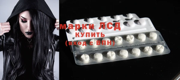 метадон Луховицы