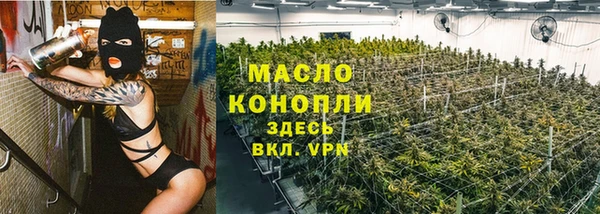 прущие грибы Лихославль