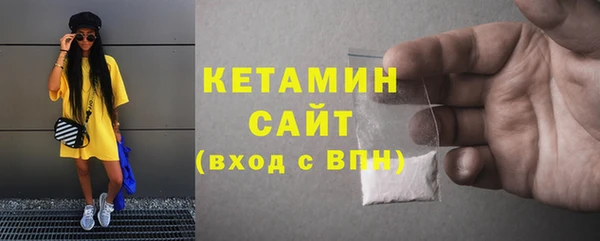 соль курить ск Лабытнанги