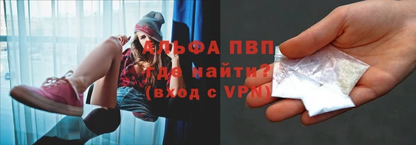 ешки Лысьва