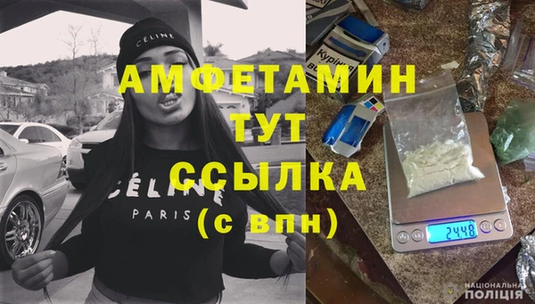 mdma Лиски