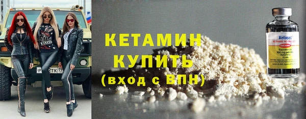 mdma Лиски
