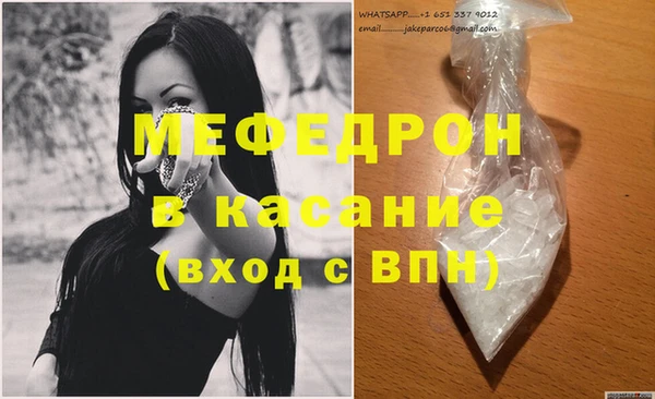 прущие грибы Лихославль