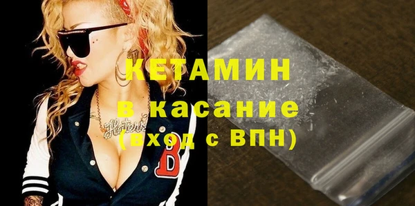mdma Лиски