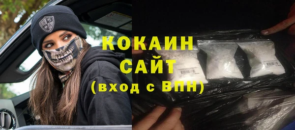 ешки Лысьва