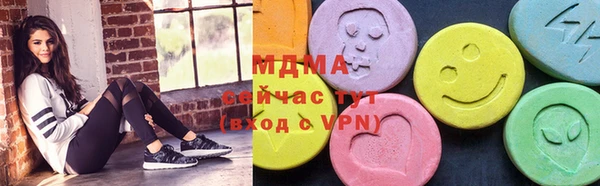 дмт Лагань