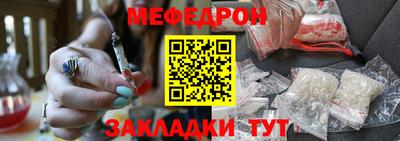 синтетический гашиш Аргун