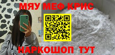 гашик Гусев