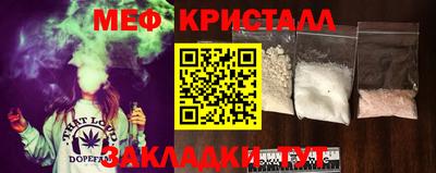 гашик Гусев