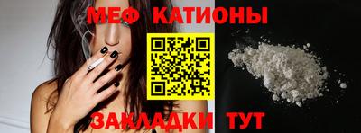 марихуана Апшеронск