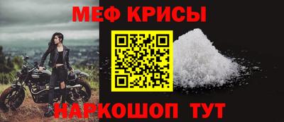 синтетический гашиш Аргун