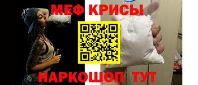 синтетический гашиш Аргун