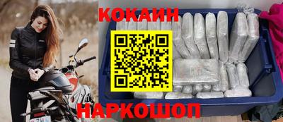 синтетический гашиш Аргун