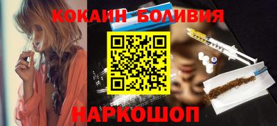 марихуана Апшеронск