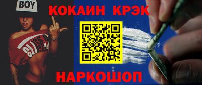 гашик Гусев