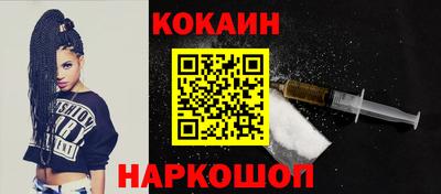 винт Гусь-Хрустальный