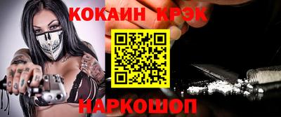 гашик Гусев