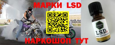 MDMA Гусиноозёрск