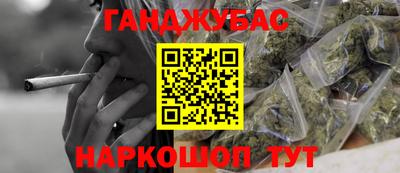 винт Заводоуковск