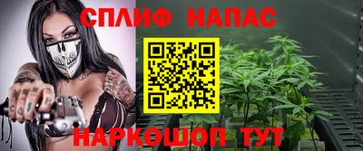 винт Гусь-Хрустальный
