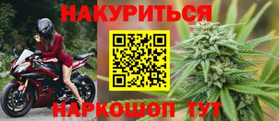 винт Гусь-Хрустальный