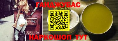 гашик Гусев