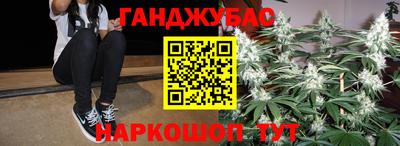 винт Гусь-Хрустальный
