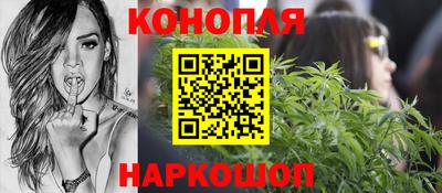 винт Гусь-Хрустальный