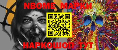 MDMA Гусиноозёрск