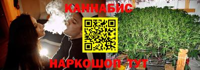 MDMA Гусиноозёрск