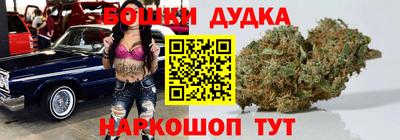 винт Гусь-Хрустальный