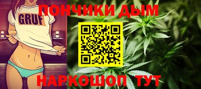 MDMA Гусиноозёрск