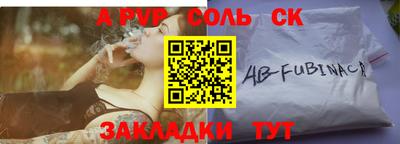 гашик Гусев