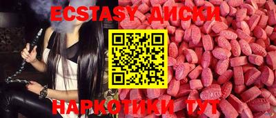 гашик Гусев